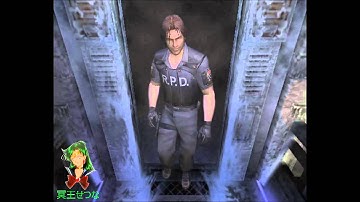 Meiō Setsuna - Biohazard Outbreak File # 1 Online (obsrv.org) - Round#127: BFP - VH