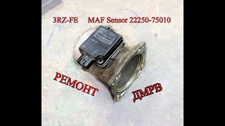 : 3RZ-FE   31,  22250-75010 , , MAF Sensor , Prado 95\90 2.7