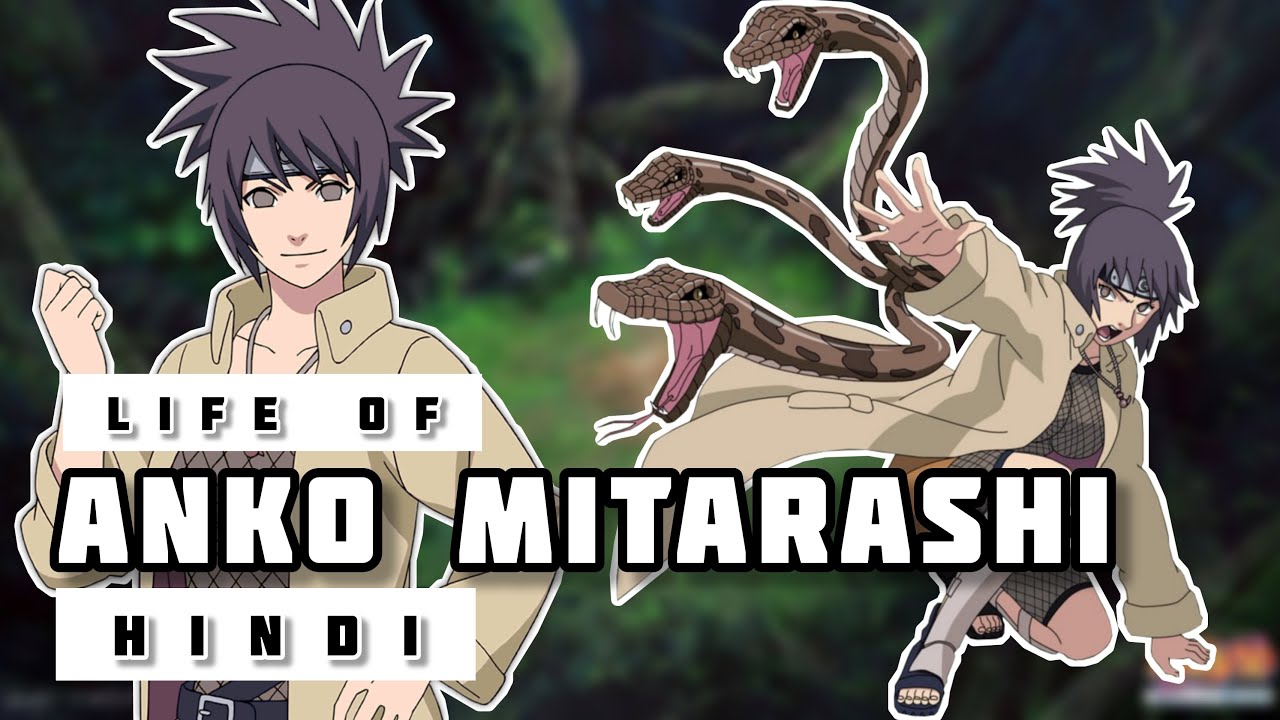 Mitarashi Club