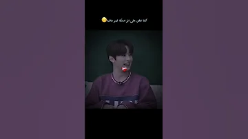 كلنا نتفق على انو ضحكة لينو عافيههه بلاكتان ملوك الكيبوب اتزي سكيز توايس جيش روجينا 