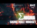 Sigma male transformation  the enigma  ultra rare  subliminal  8hz alpha brainwave session