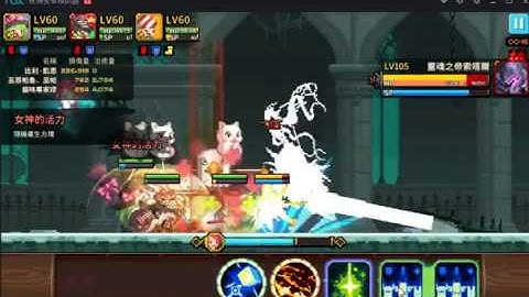 TCQ 2016/12/21 CrusadersQuest FOS B10#4 @Billy Kane比利