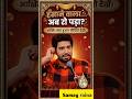 “Joke पर Controversy 😬 फिर भी Top Comedian#SamayRaina #StillAlive #Biography #StruggleToSuccess