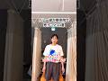 【バレーあるある】バレー部が整骨院で思うこと10選