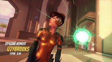 Overwatch capture the flag D.Va by IzzyBrooks