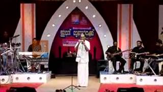 Eid Mubarak Ep 01 Part 1