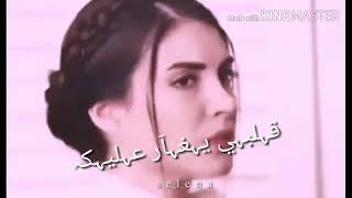 نانسي عجرم  🌟قسم قلبي ثالث قلوب ❤💙💜💞