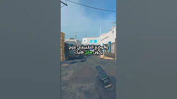 كود 20 اعدادات جدا مهمة 
