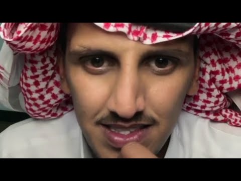السفاح اليوم  ديسمبر 
