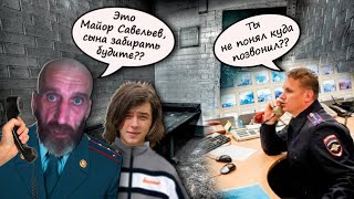 Зеки звонят в полицию. Папа папочка, я попал в Беду!! Сева Восточный и Игорь Чайка разводят.