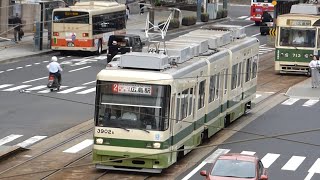 広島電鉄　3900形 3902編成 路面電車　ひろでん 胡町電停～銀山町電停