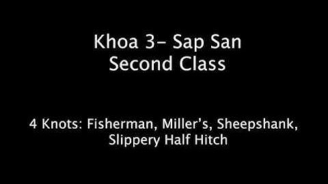 BSA Knots: Second Class Rank