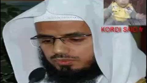 سورة الناس كاملة بصوت القاريء الشيخ ابوبكر الشاطري