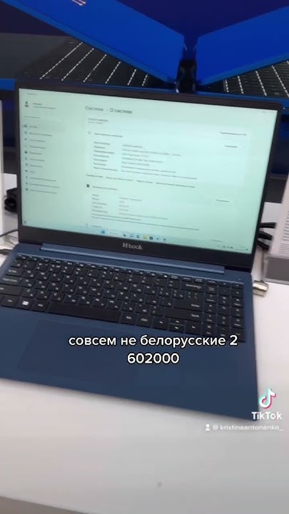 БЕЛОРУССКАЯ ТЕХНИКА - YouTube