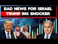 Trump Didn't Visit Israel, Here's Why