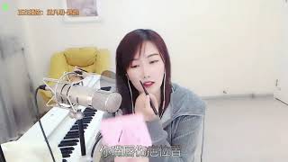 阿涵 鹦鹉化妆版