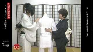 第34話『ヒップパットでお太鼓を美しく結ぶ』