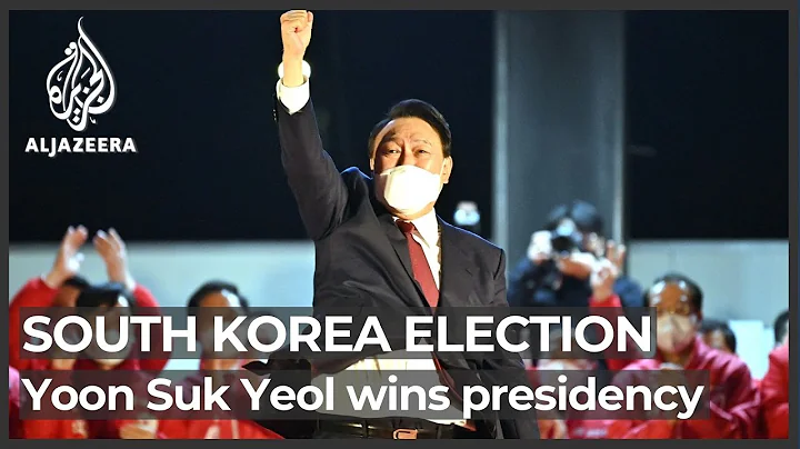 Yoon Suk-yeol wins South Korea’s presidential election - DayDayNews