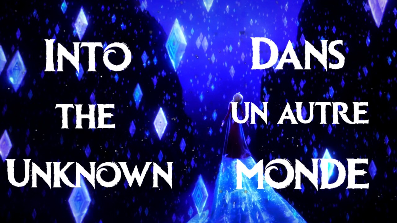 Chanson Dans Un Autre Monde En Anglais