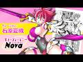 【漫画】『キューティーハニーNova』CM(ナレーション:石原夏織)