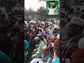 দাঁড়িপাল্লা মার্কা ছাড়া ভোট দেবনারে দেশে এ কি আওয়াজ রেহ