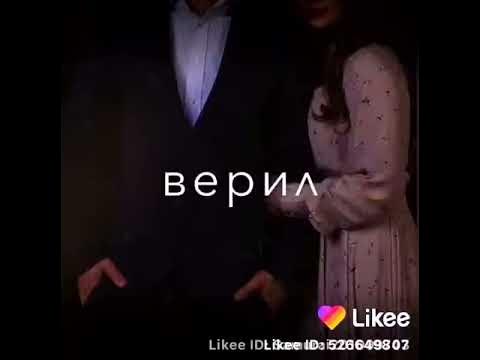 Этой ночью я умру за твою красату - YouTube