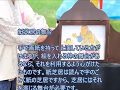 紙芝居の舞台