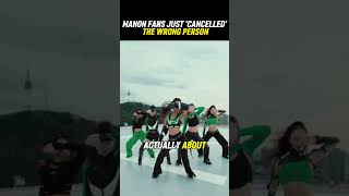 Manon fans just 'cancelled' the wrong person. #katseye #manon