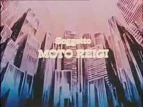 Capitan harlock sigla anni 80-90