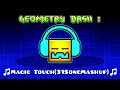 Geometry Dash Magic Touch 31SongsMashup Banned Soundtrack 2 mp3