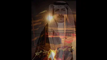 اجمل لحن نواف الفريح يالله ياقلبي مشينا نروح لليل 