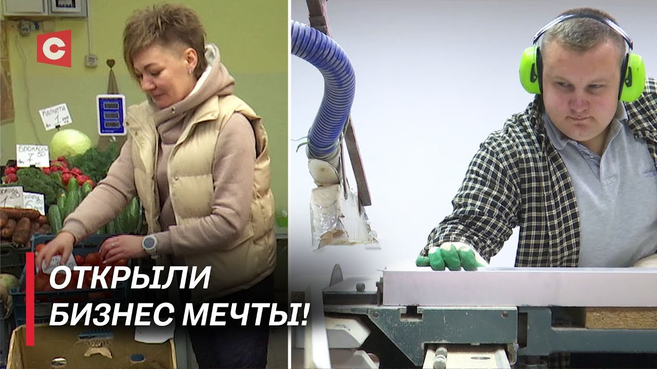 Домен