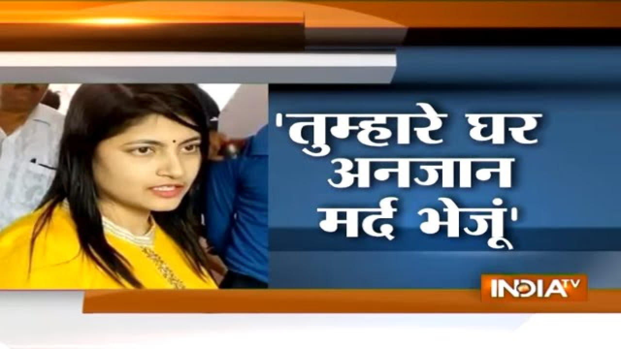 Audio of Bulandshahr DM B Chandrakala Scolding Journalist in Selfie Case Goes Viral