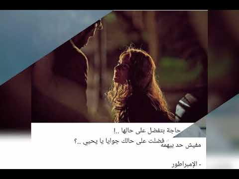 من افضل اقتباسات السينما المصرية