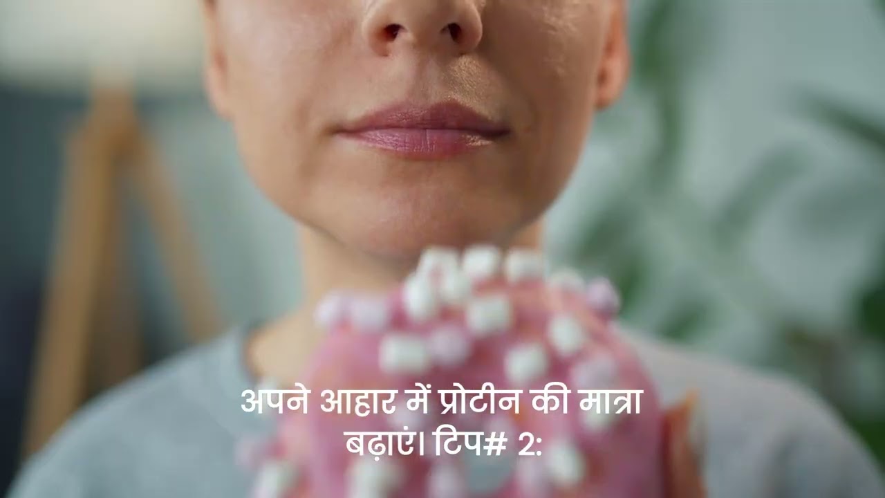 चीनी की लालसा का समाधान---Sugar Craving Solutions