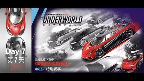 Koenigsegg regera | underworld | downfall | NFS: No Limits | Day 7