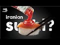 What do Japanese people think of Iranian made sushi?