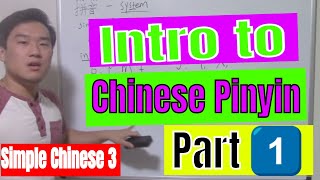 Introduction to Chinese pinyin part1 | Simple Chinese tutorial
