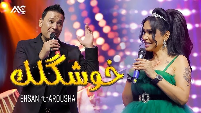 Jinsiy olatni teshigi