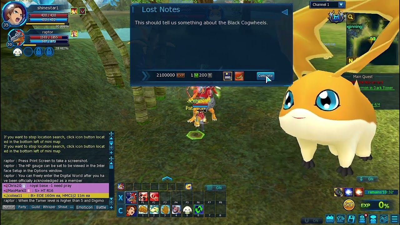 Client Version 1 2 039317 2023 04 22 09 16 08