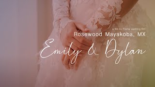 13 05 23 ROSEWOOD FEATURE EMILY & DYLAN HD