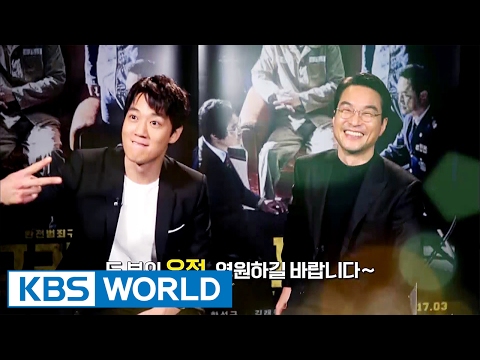 Interview with the main cast of "The Prison" [Entertainment Weekly / 2017.02.20]