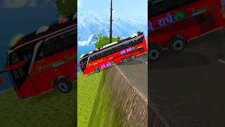 😱 Bus simulator indonesia game play telolet basuri sound #bussimulatorindonesia #teloletbasuri screenshot 4