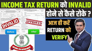 How to fix Invalid Income Tax Filing AY 2022-23 Error & Problem | Avoid These Mistakes of ITR Filing
