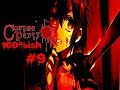 Another Corridor! | Corpse Party 100%ish #9