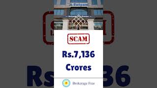 பங்கு சந்தையில் சத்யம் ஊழல் பற்றி தெரியுமா ? #SatyamScam #SatyamScamTamil