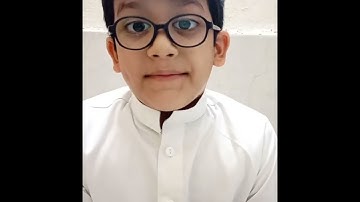 سورة القيامة بصوت القارئ ( عمار شقدار )