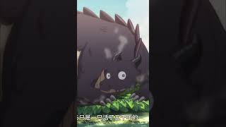 Upcoming Anime? Weak 5000 Year Old Vegan Dragon