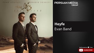 Evan Band - Heyfe ( ایوان بند - حیفه ) Resimi