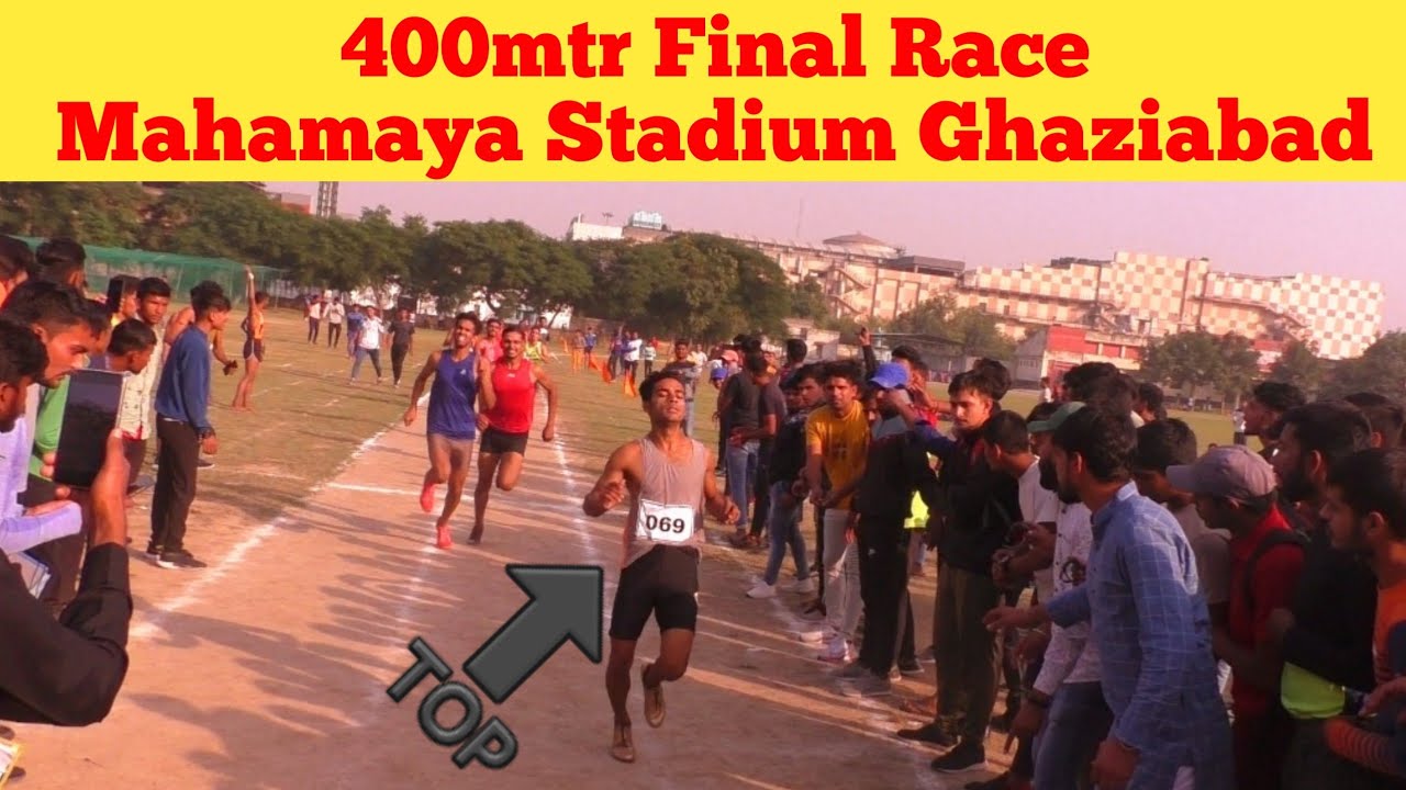 400mtr Final Race competition Mahamaya Stadium Ghaziabad !! गिर गए बहुत